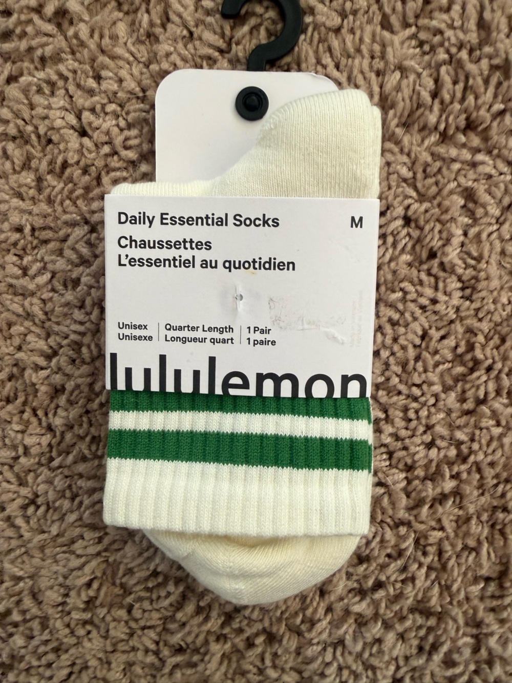 White Quarter Socks with Green Stripes